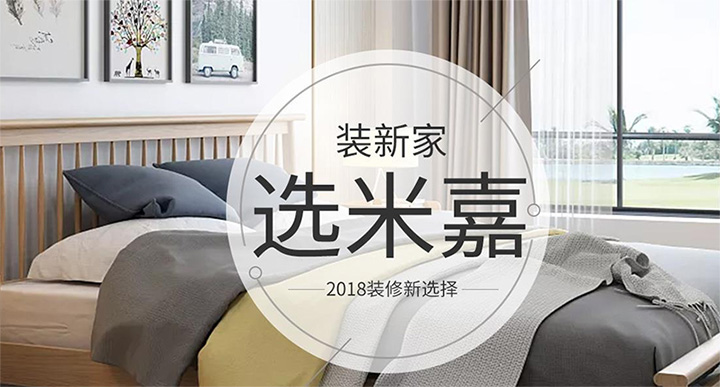 成都定制公司哪家好