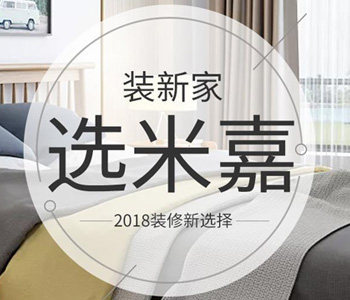 成都定制公司哪家好